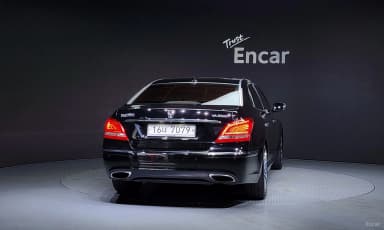Equus (new)