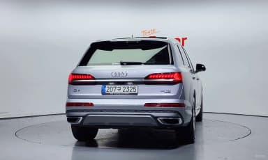 Q7 (4M)