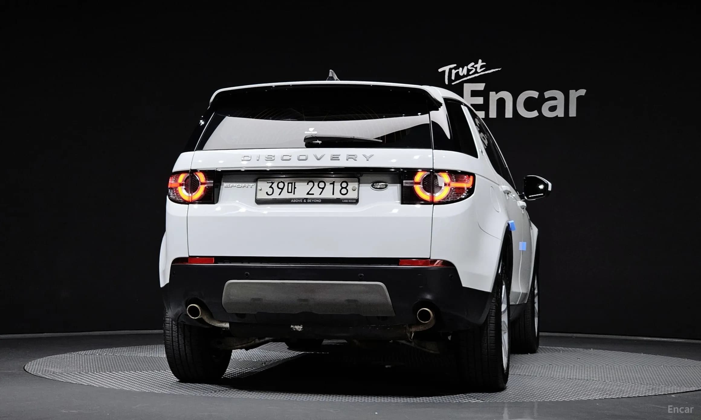 Discovery Sports