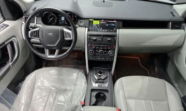 Discovery Sports