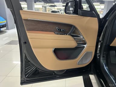 Range Rover 5th Generation