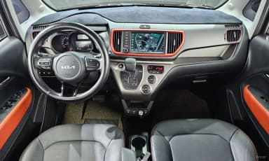 Ray
