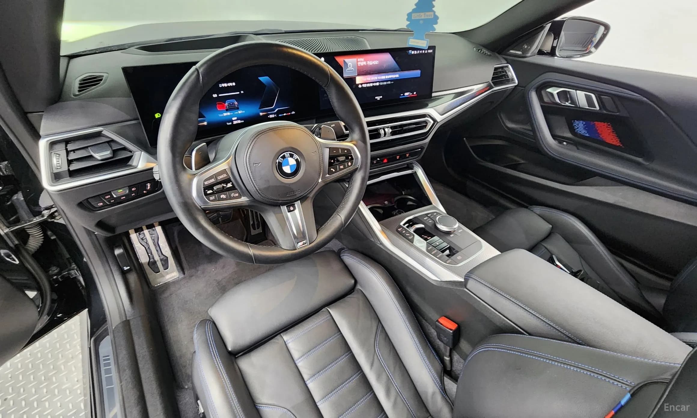 2 Series (G42)