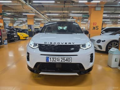 Discovery Sports
