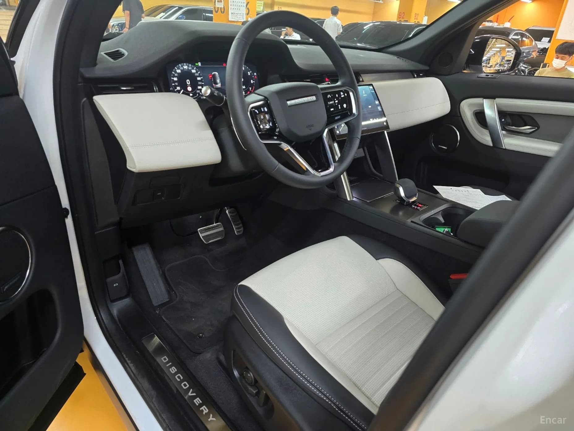 Discovery Sports