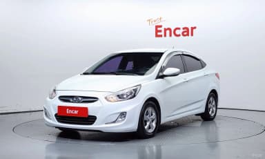 Accent (new)