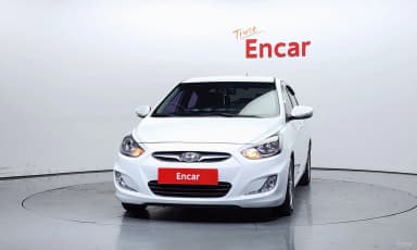 Accent (new)