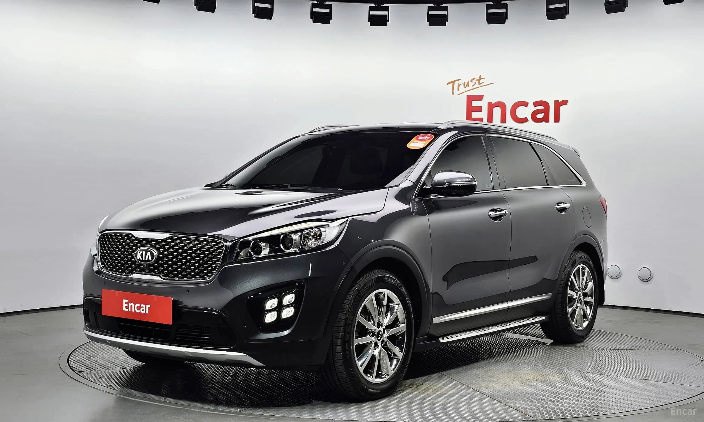 Sorento