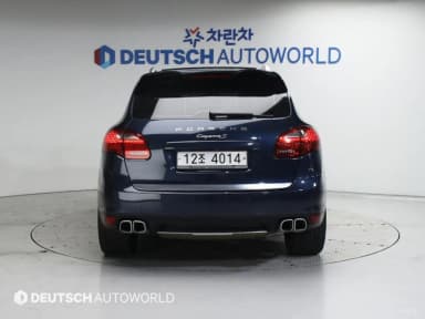 New Cayenne