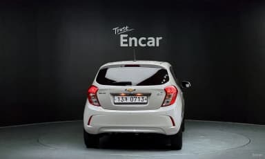 The Next Spark