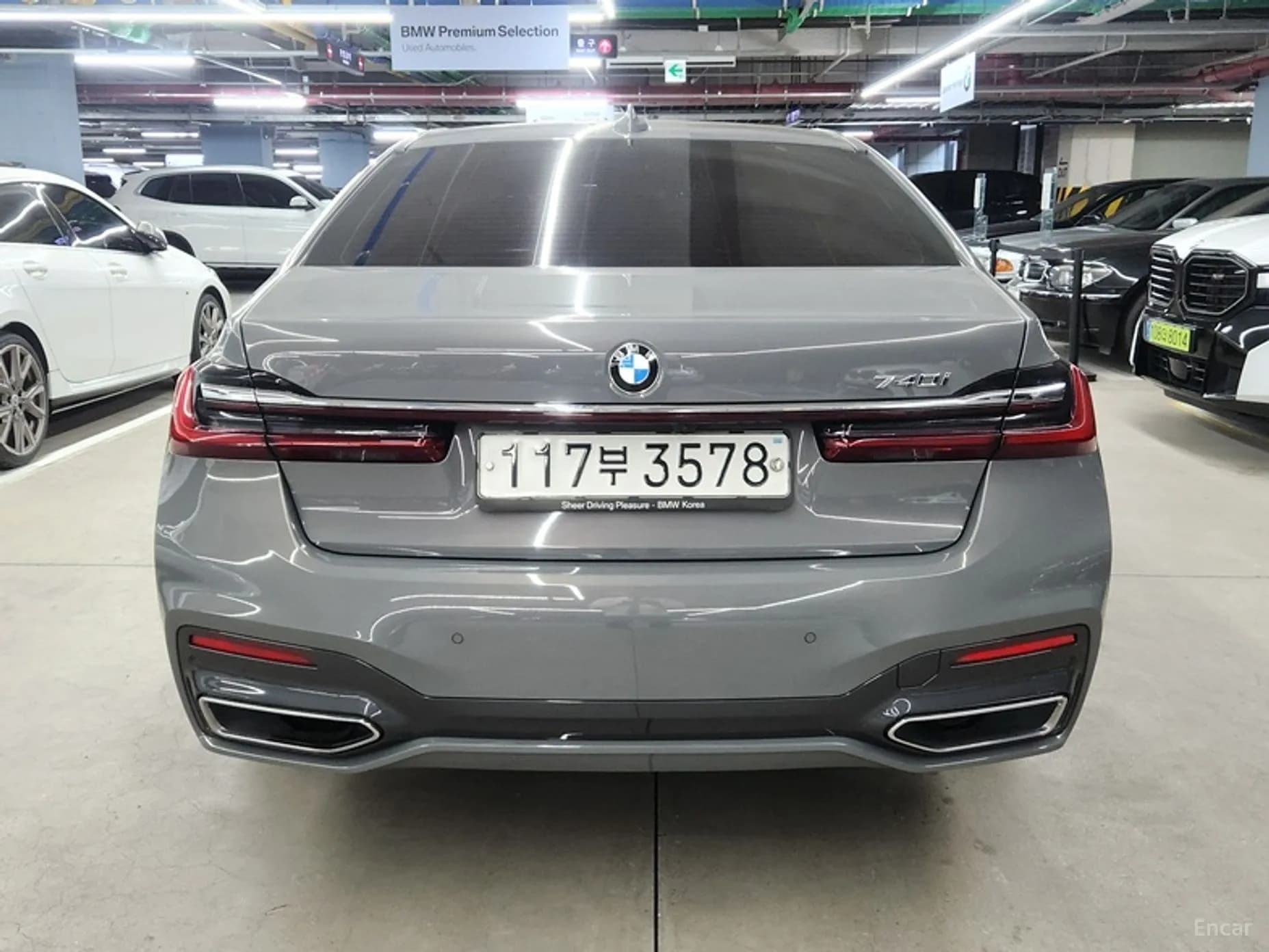 7 Series (G11)