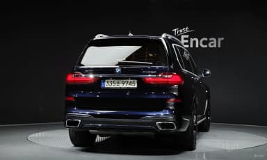 X7 (G07)