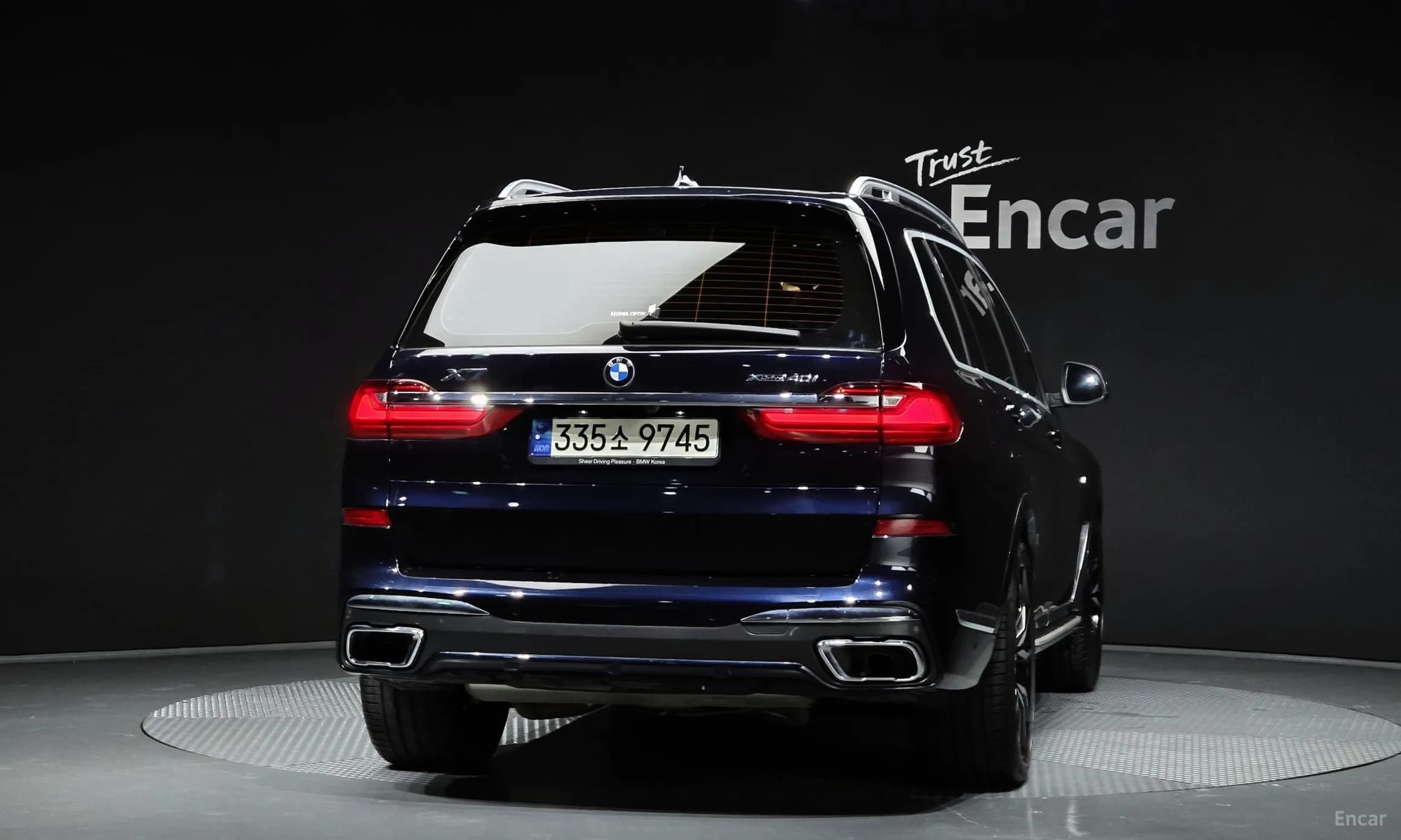 X7 (G07)
