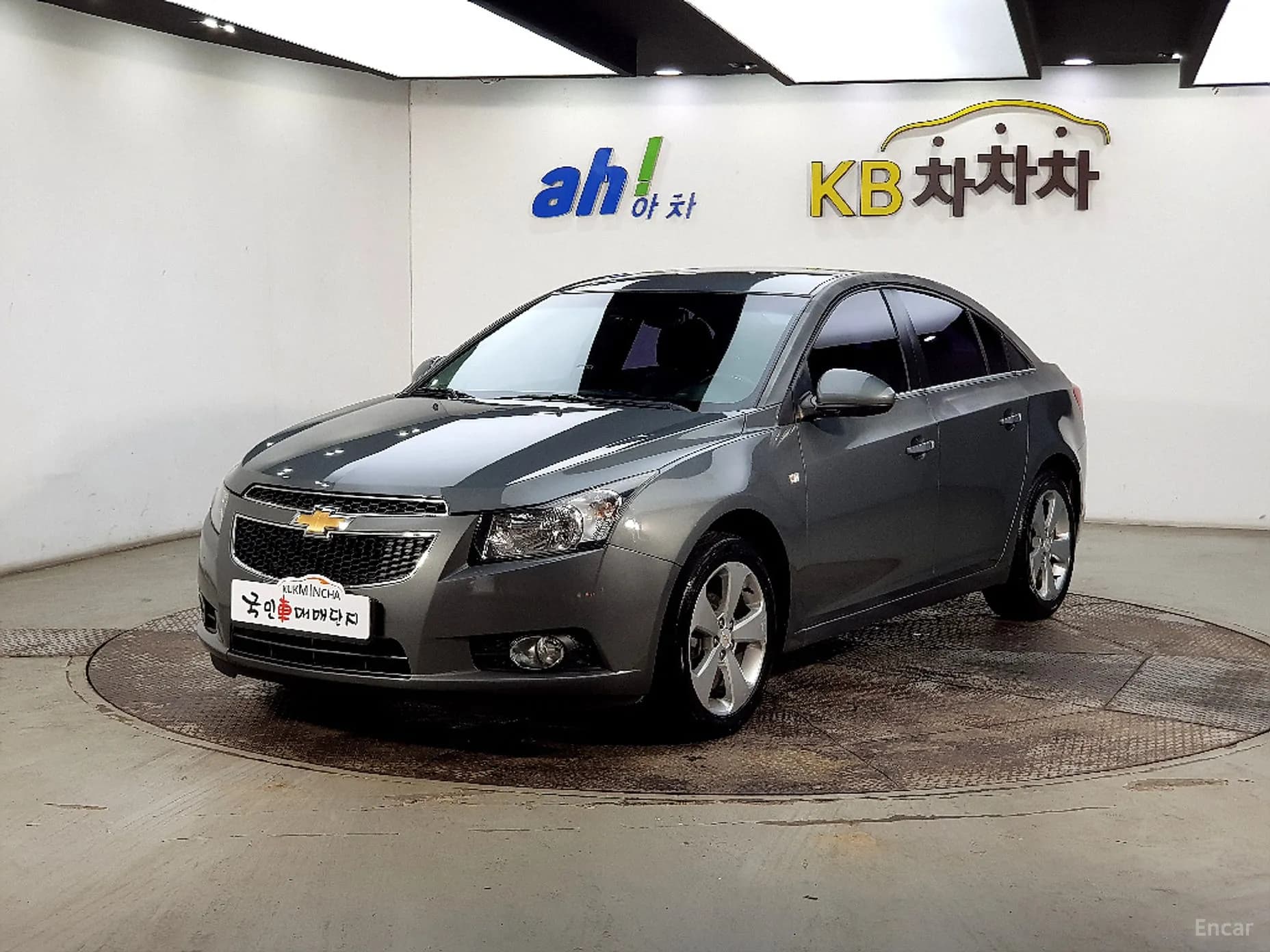 Cruze