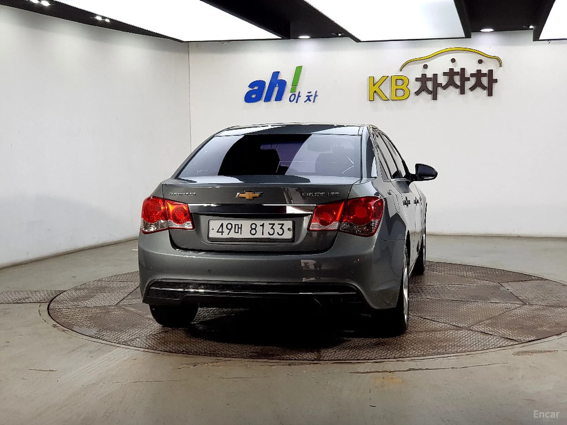Cruze