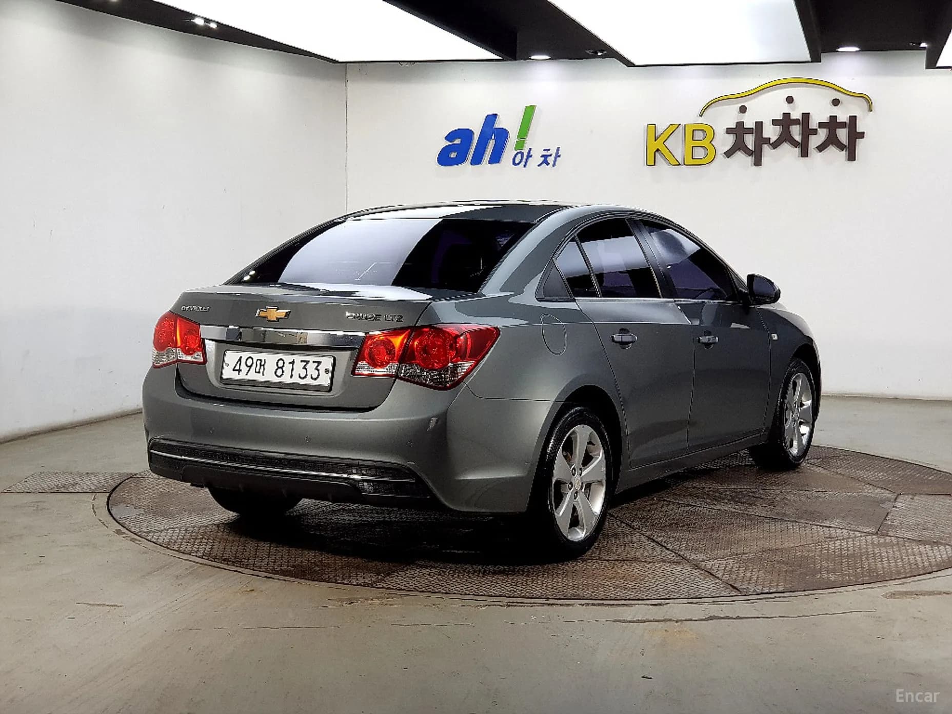 Cruze