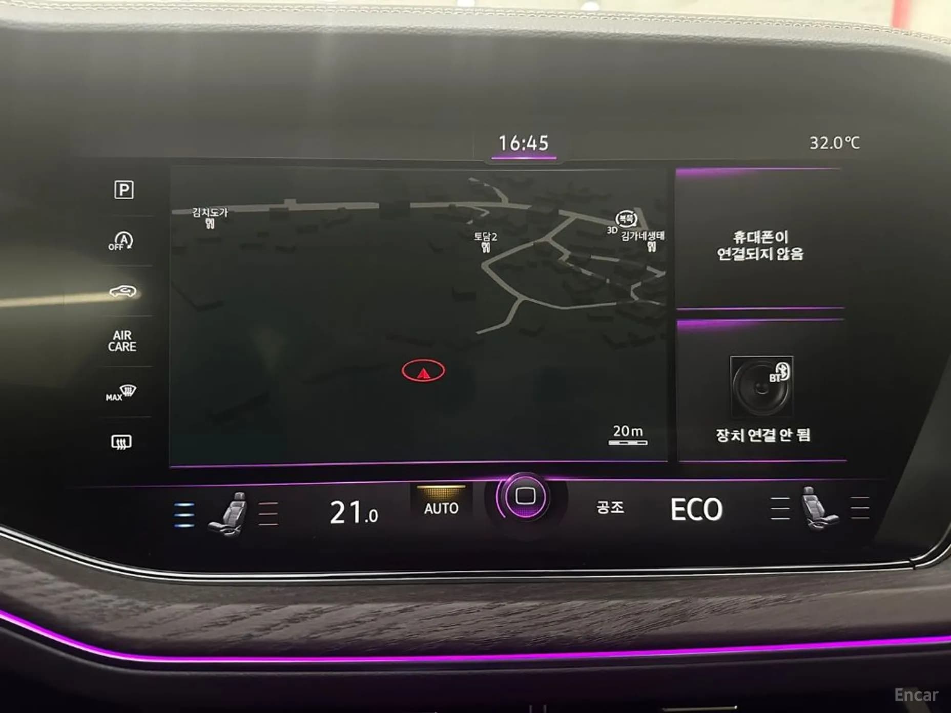 Touareg 3rd Generation