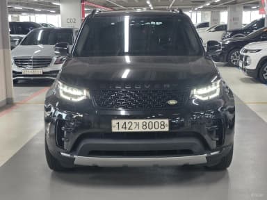 Discovery 5