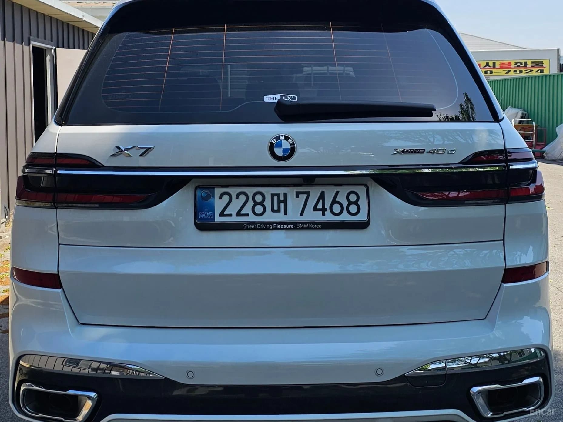 X7 (G07)