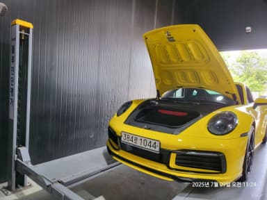 911 (992)