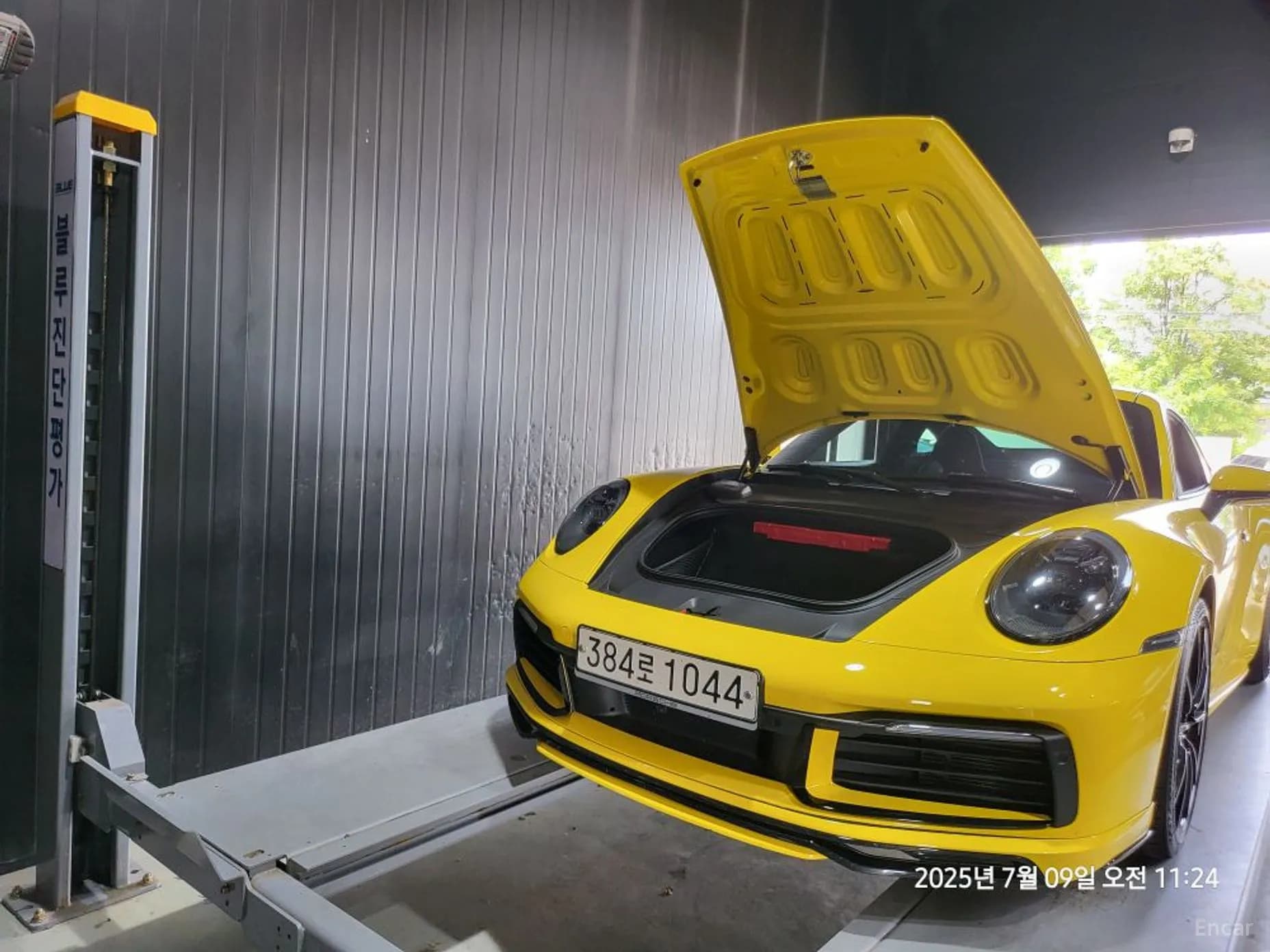 911 (992)