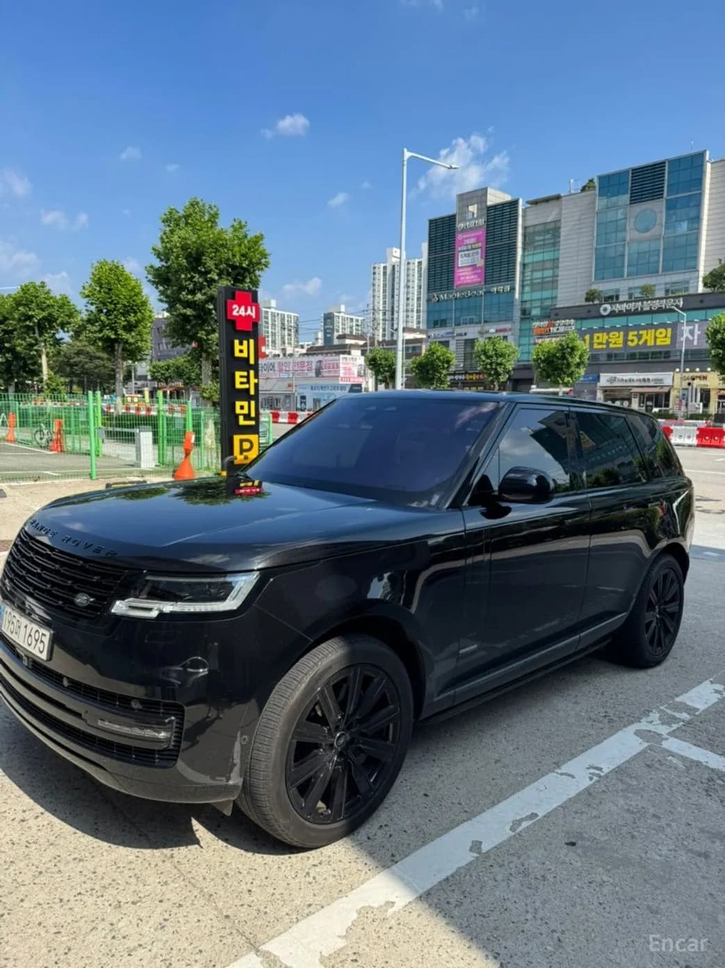 Range Rover 5th Generation