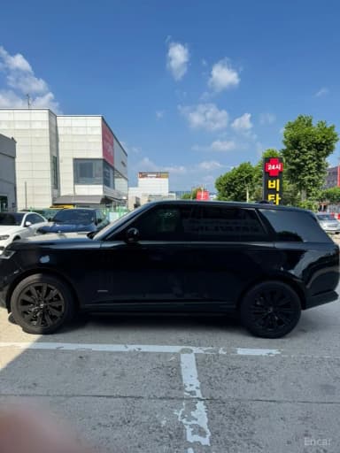 Range Rover 5th Generation
