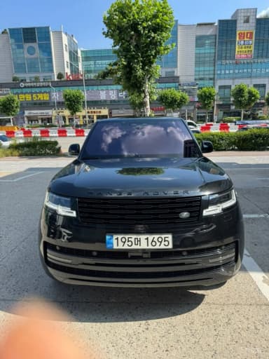 Range Rover 5th Generation