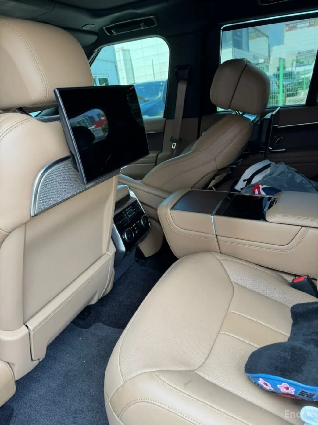 Range Rover 5th Generation