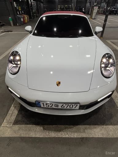 911 (992)