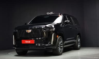 Escalade 5th Generation