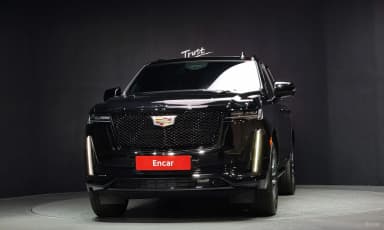 Escalade 5th Generation