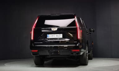 Escalade 5th Generation