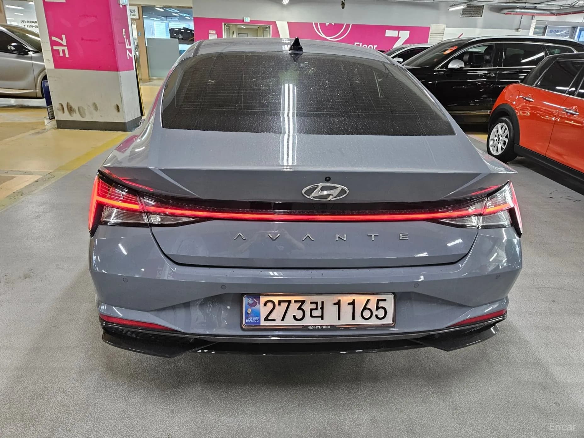 Avante Hybrid (CN7)