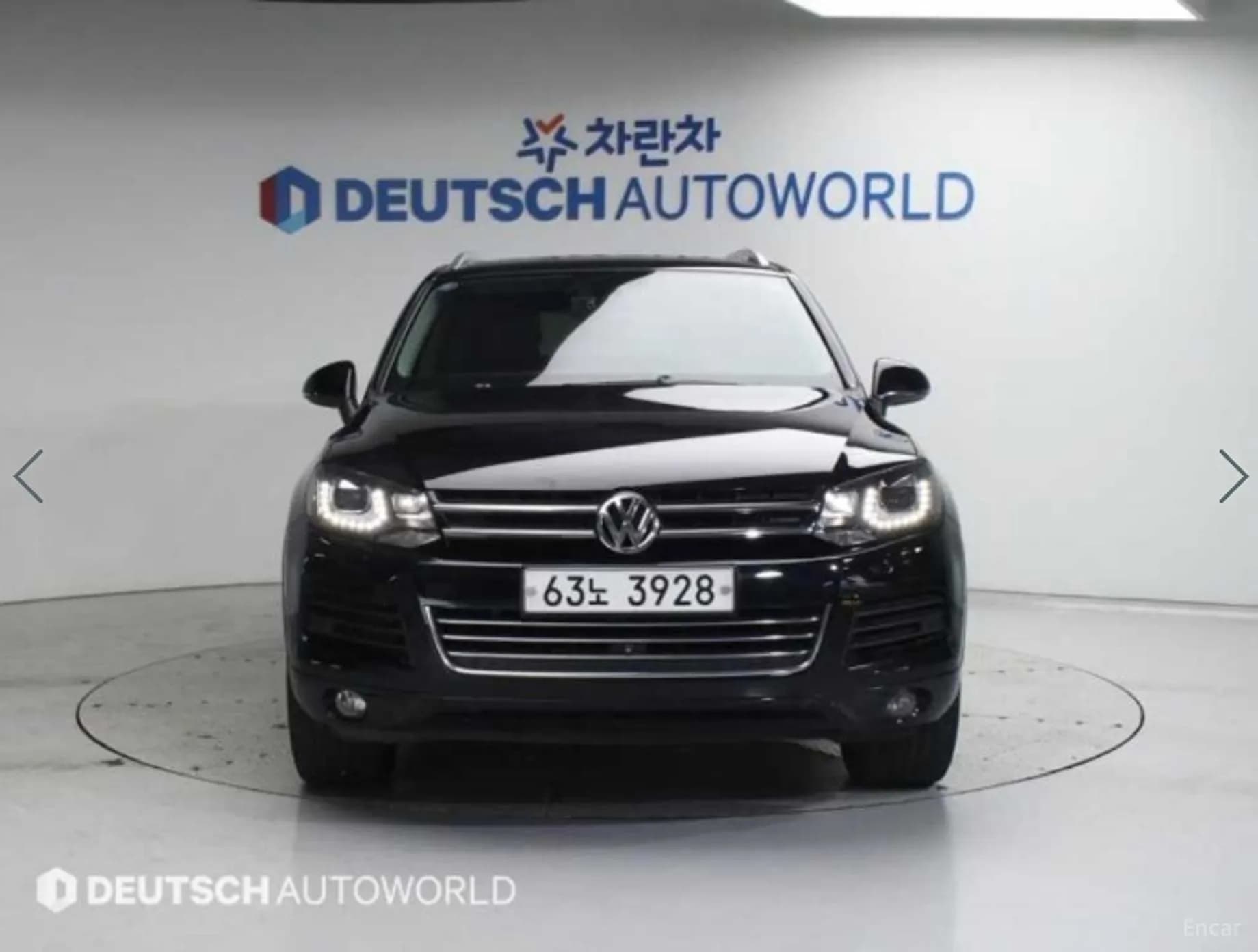 New Touareg