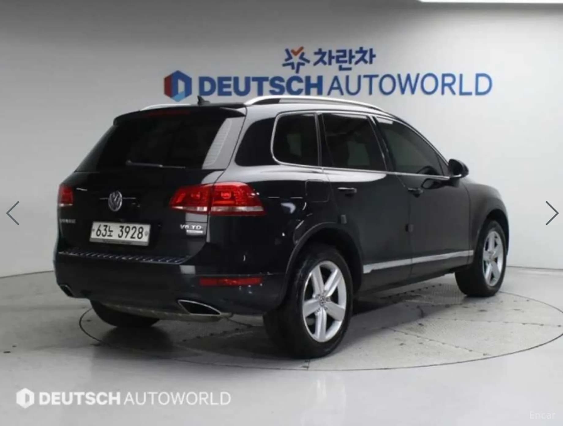 New Touareg