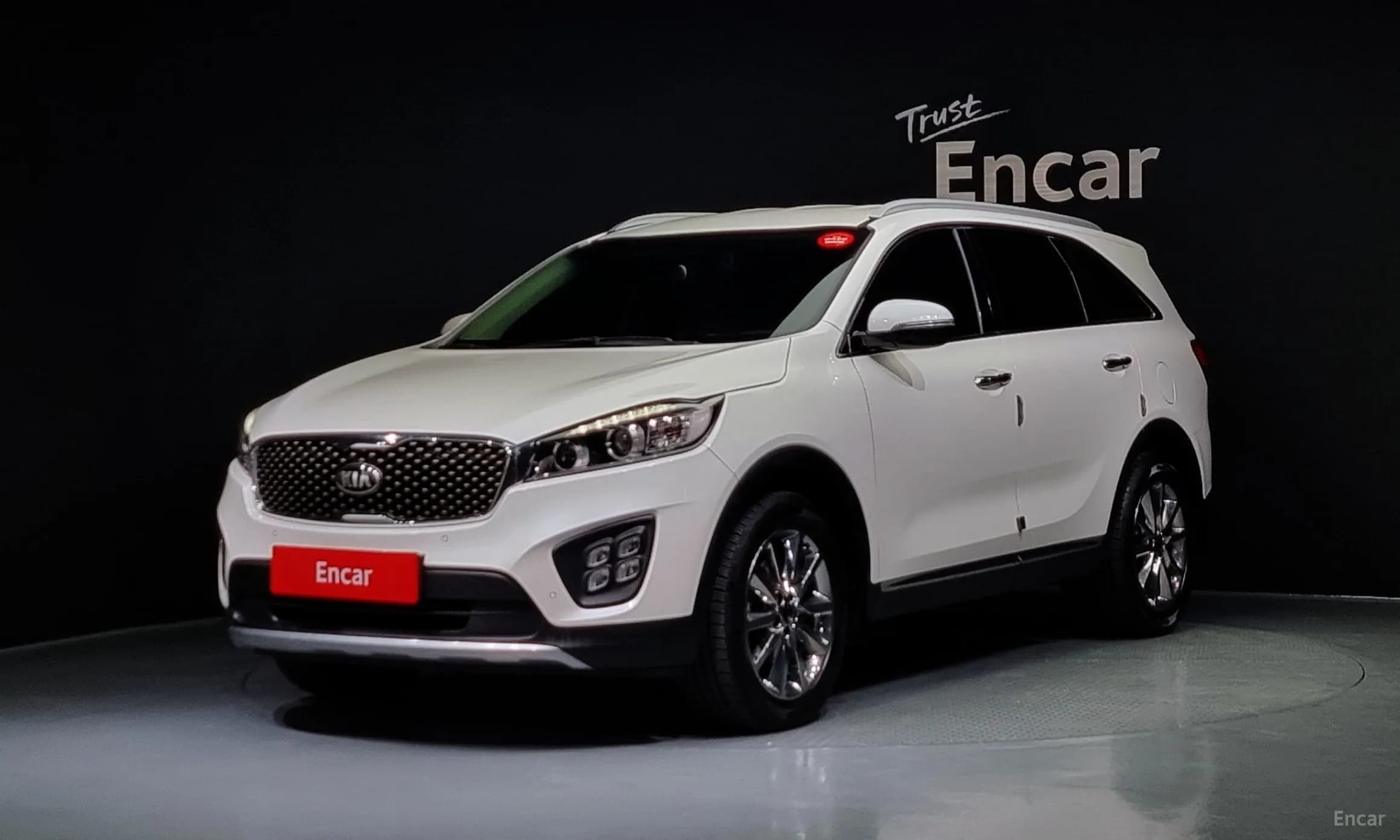 Sorento