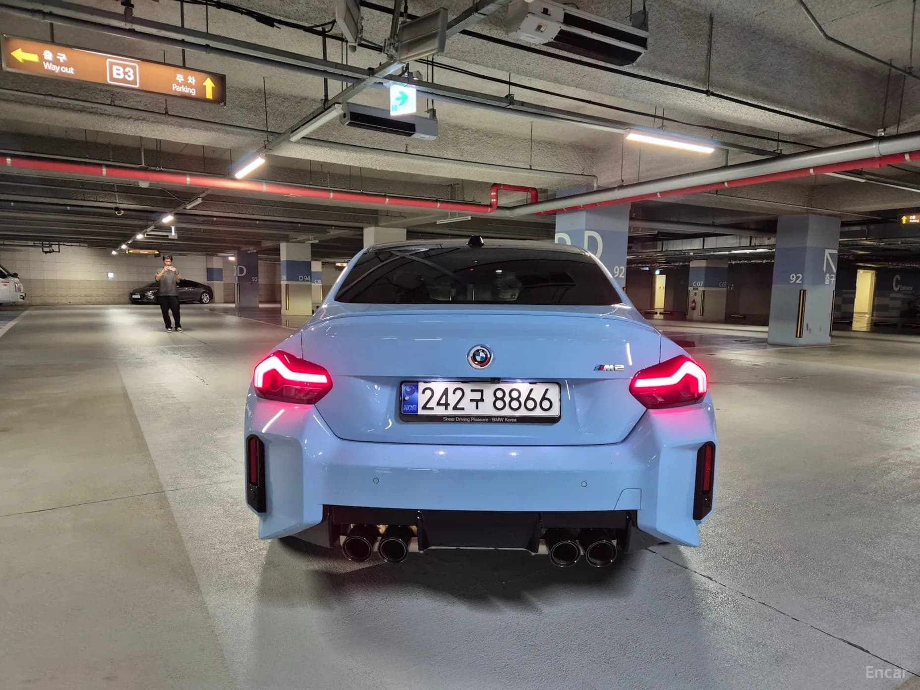 M2 (G87)