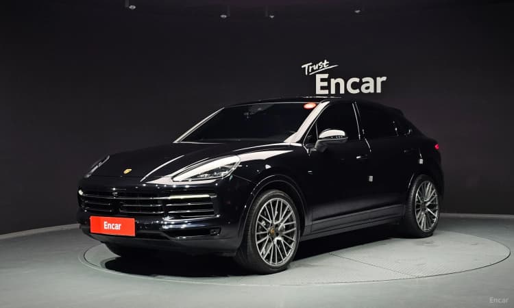 Cayenne (PO536)