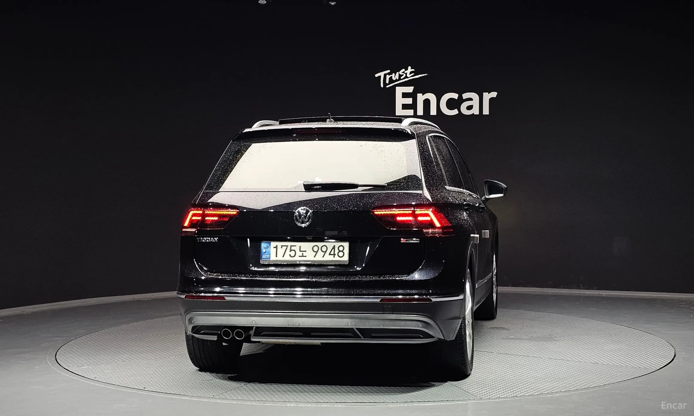 Tiguan 2nd Generation