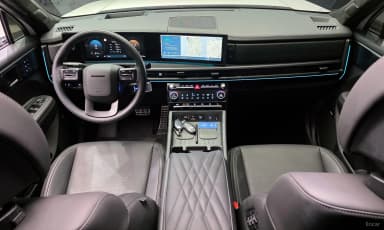 Santa Fe (MX5)