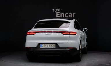 Cayenne (PO536)