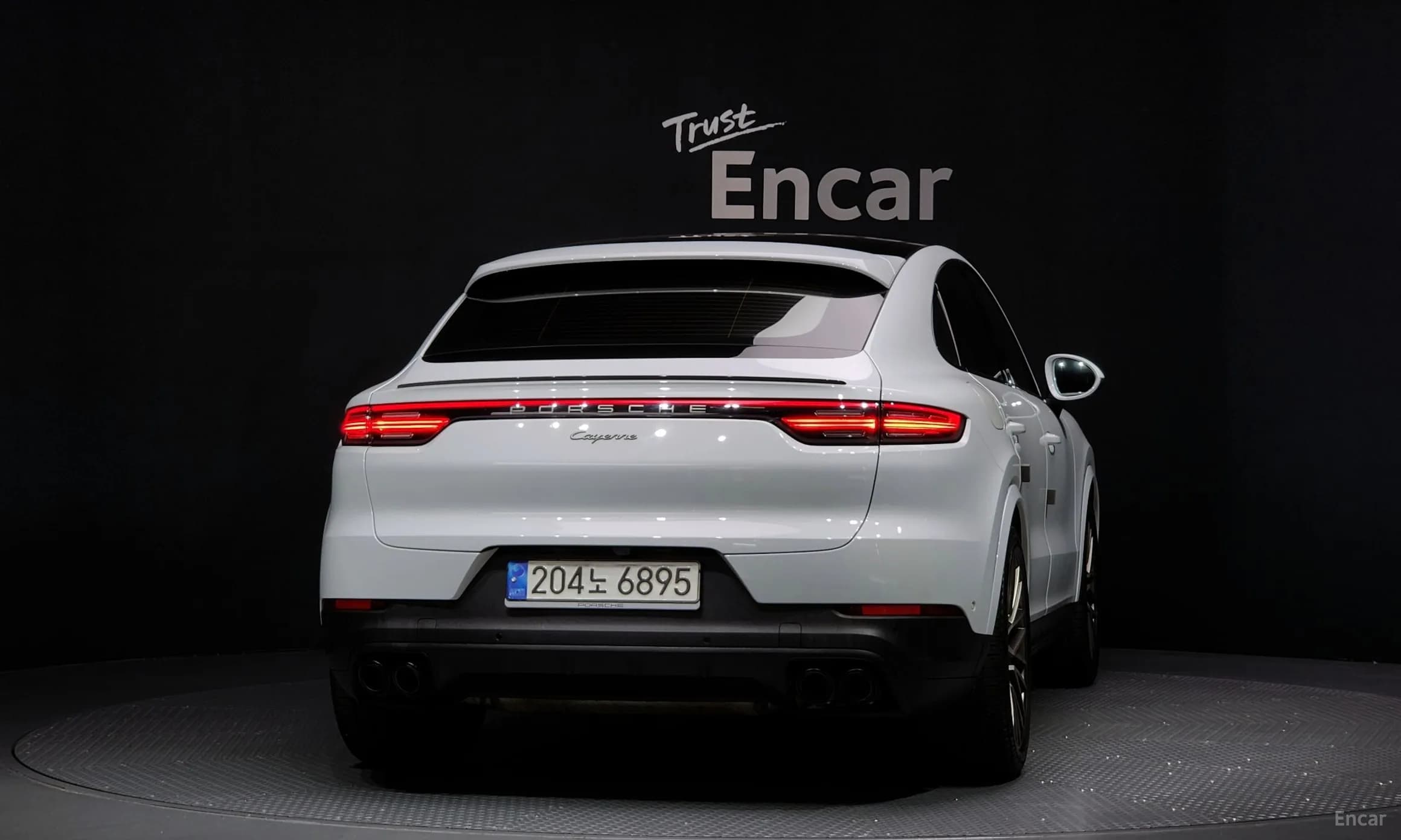 Cayenne (PO536)