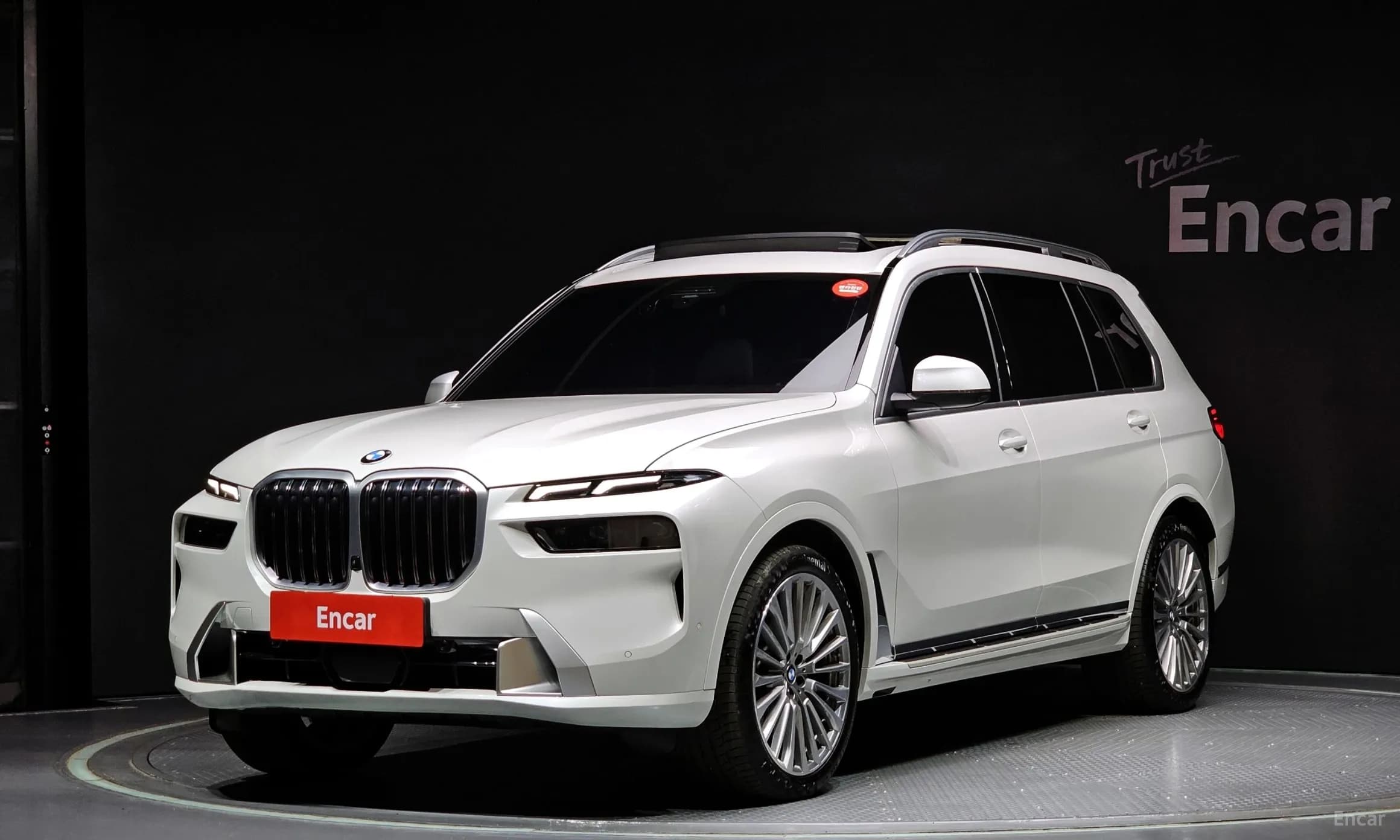 X7 (G07)