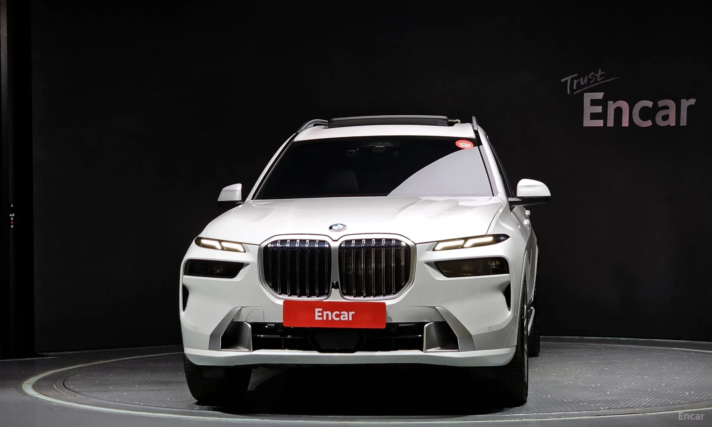 X7 (G07)