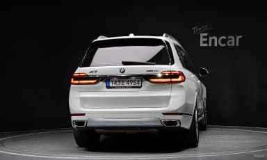 X7 (G07)