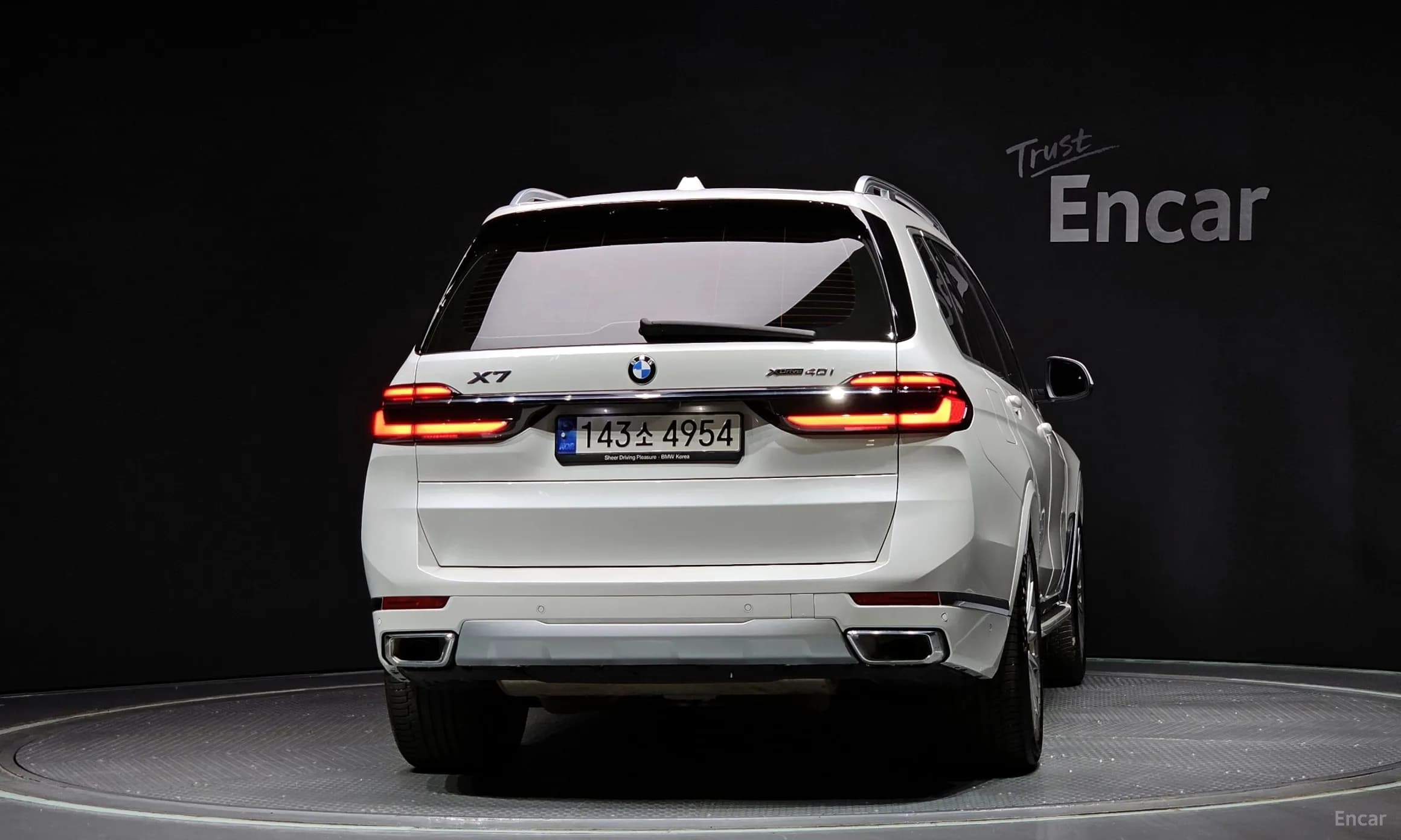 X7 (G07)