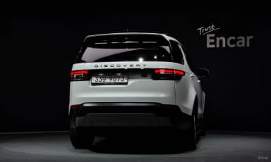 Discovery 5