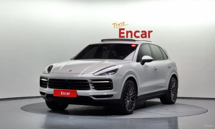 Cayenne (PO536)