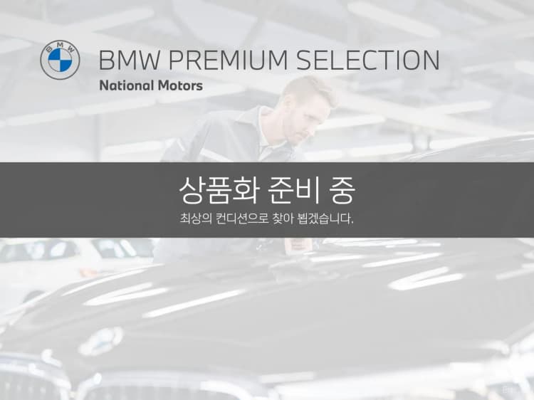 1 Series (F40)